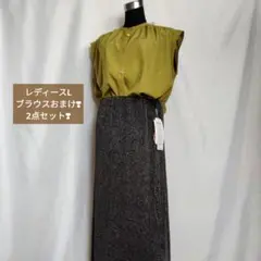 新品　未使用　しまむら ラメ入り　ロングスカート チュール ブラック　２点セット