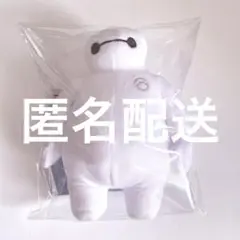 【新品タグ付き】ベイマックス マスコット キューティーVer. ぬいぐるみ