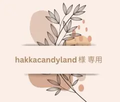 Item thumbnail for item 5082e622-da1f-4b10-b2df-b9efd69d6438