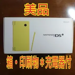 【美品】ニンテンドーDSI ライムグリーンb