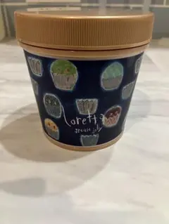 Item thumbnail for item ad58a79d-1fb3-4569-a1a8-e15c0bff3a68