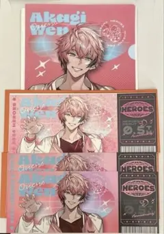赤城ウェン ハーフアニバーサリー クリアファイル チケット風カード