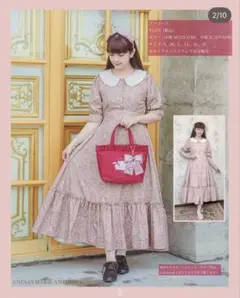m♡petit しまむら 青木美沙子 ニナス ワンピース ピンク S