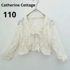 Item thumbnail for item 9e4d8c64-f1b3-4a5a-8457-b00082ef2a0d