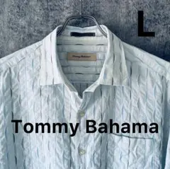 ✅【Tommy Bahama】シアサッカー長袖シャツ L コットン×シルク