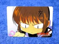 カードキャプターさくら　CARDCAPTOR SAKURA　カード NO.19