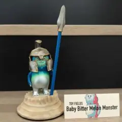 ゴーヤ怪獣　ネオイエローゴーヤファミリー　2体セット　　WF2025S　檻 ゴーヤ怪獣 ネオイエローゴーヤファミリー 2体セット WF2025S 檻
