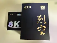 ATK X1 Pro ホワイト・8Kドングル付