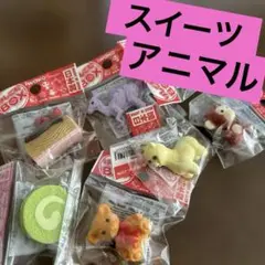 Item thumbnail for item 16fa5885-19c1-4ec3-a5fb-2a085ab24df0