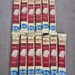 明治 ほほえみらくらくキューブ 10個セット