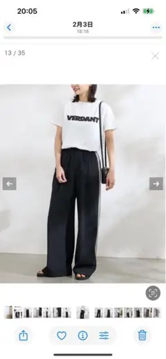 ジャーナルスタンダードポリエステルトロラインパンツ