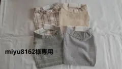 首用エプロン　咽頭摘出気管切開者向けケア用品