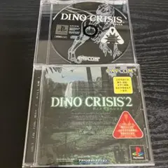 PS ディノ クライシス 1・2 ２本セット