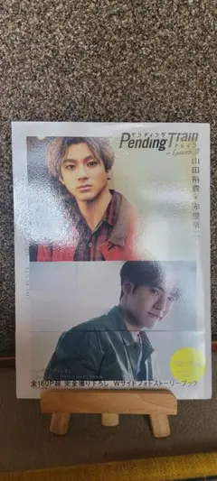 Item thumbnail for item 02ed8fa6-c64f-48bb-967d-220625316a1a