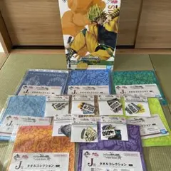 ジョジョの奇妙な冒険　一番くじ　16点セット