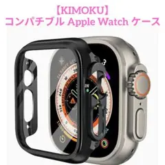週末値下げ【KIMOKU】 コンパチブル Apple Watch ケース