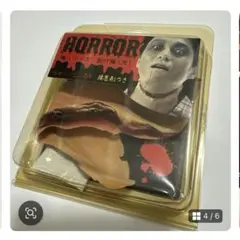 Item thumbnail for item 43e3dc5e-493d-4431-832c-97d21fa1a324