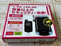 m40104697157_1.jpg?1725136323