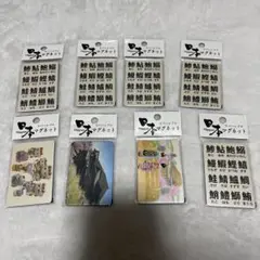 日本 マグネット 磁石