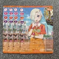 ラブライブ！OCG（ラブカ） 011-R ミア・テイラー 4枚セット