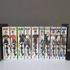 【6冊シュリンクあり】ハイキュー!! 1巻〜10巻セット