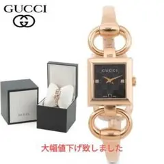 GUCCI 腕時計 レディース