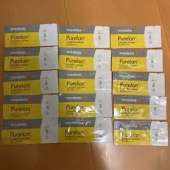 メデラ ピュアレーン 試供品 15個セット