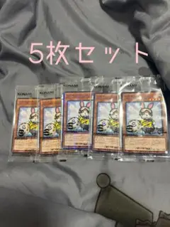 Item thumbnail for item 2b6d921a-4585-4d8c-a832-0f53e70b48e7