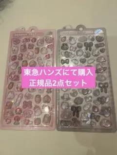 Item thumbnail for item 1db5deea-deac-4d16-9e6d-e371a113fff3