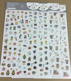 Item thumbnail for item 37d29489-1a20-4f92-87e2-8b7182dac64a