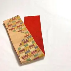 Item thumbnail for item 28c44865-2687-4cfa-a8aa-1faf54bb2dd6