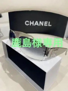 シャネル CHANELサングラス