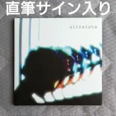 Ultraista 直筆サイン入りCD Radiohead レディオヘッド