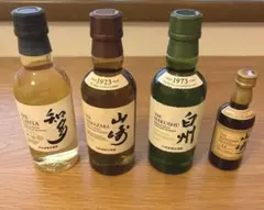 山﨑・白州・知多180ml、山﨑12年50ml