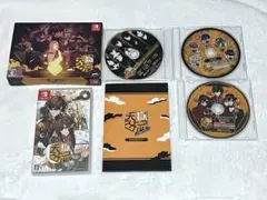 天獄ストラグル 特装版 ＋ドラマCD2枚
