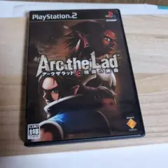 Arc The Lad 精霊の黄昏