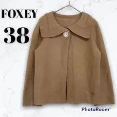 FOXEY◆フォクシーニューヨーク ニットボレロ◆ジャケット 羽織り◆T268
