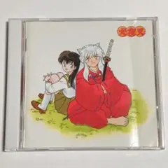 BEST OF INUYASHA 百花繚乱 犬夜叉 テーマ全集