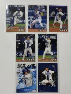 プロ野球チップス2025 第2弾 横浜DeNAベイスターズ 7枚セット