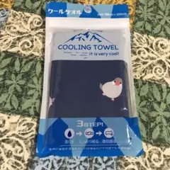 クールタオル 柄入り30×100㎝ 未開封