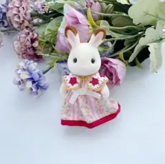 Item thumbnail for item 9cb5dbd4-038d-4f49-a8ad-dc08740ff9c0