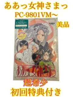 Item thumbnail for item bca98a70-d9d2-42da-97a1-b0b5cb7c8fb5