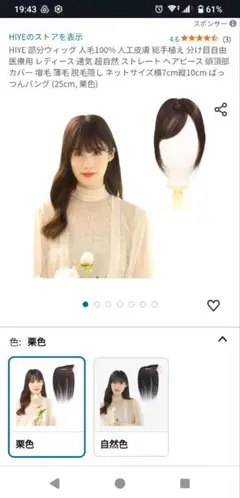 Item thumbnail for item fa77b9d5-a51e-4d4e-ab53-da7b04ab3759
