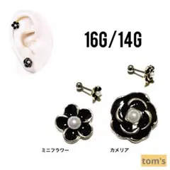 Item thumbnail for item 8ba918f3-7b36-4d4e-ae7e-0acd84492d7c