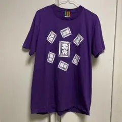 笑点Tシャツ