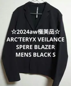 2025年最新】veilance blazerの人気アイテム - メルカリ
