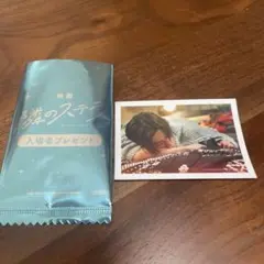 隣のステラ　入場者プレゼント