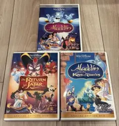 アニメ アラジン スペシャルエディション DVD