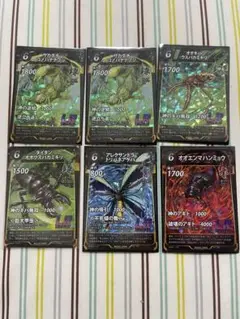 蟲神器 LRセット6枚