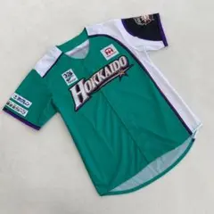 北海道日本ハムファイターズ ユニフォーム フリーサイズ 緑 白 半袖